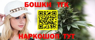 амф Новокубанск