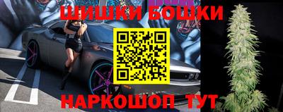 амф Новокубанск